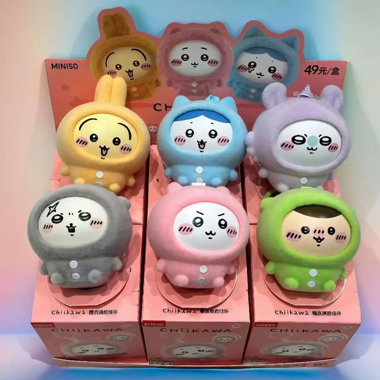Japanese Anime Chiikawas Pajama Series Changeable Face Blind Box Cute Usagi Hachiware Jiikawa Plush Toy Collectible Set for Fans
Japanese Anime Chiikawas Pajama Series Changeable Face Blind Box Cute Usagi Hachiware Jiikawa Plush Toy Collectible Set for Fans