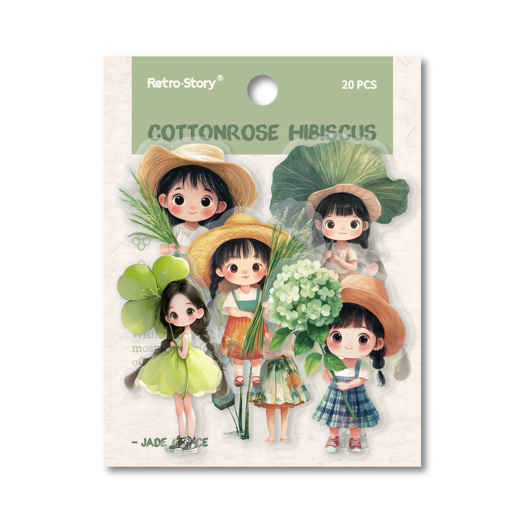 12 упаковок/лот, серия гибискуса, милая ретро декоративная наклейка для домашних животных
12 упаковок/лот, серия гибискуса, милая ретро декоративная наклейка для домашних животных