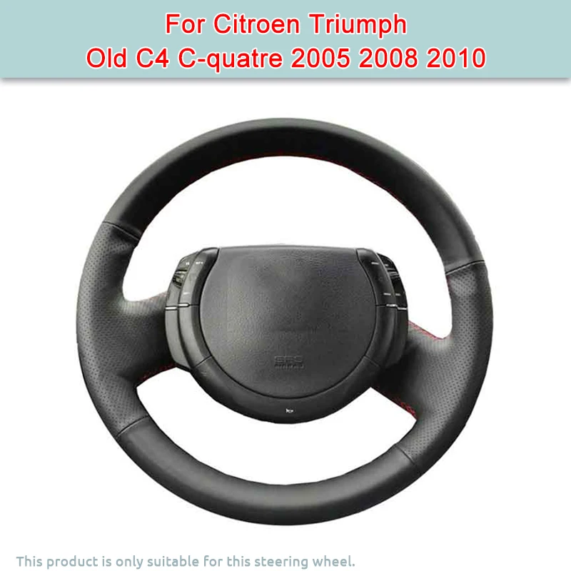 DIY Car Steering Wheel Cover For Citroen Triumph Old C4 C-quatre 2005 2008 2010 Artificial Leather Cover For Steering Wheel
DIY Car Steering Wheel Cover For Citroen Triumph Old C4 C-quatre 2005 2008 2010 Artificial Leather Cover For Steering Wheel