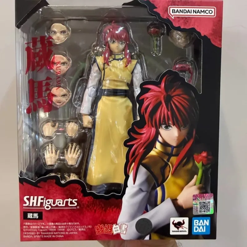 Bandai Shf Yu Yu Hakusho Kurama Dark Martial Arts Arc Tv Anime Version Articulated Finished Collectible Action Figure
Bandai Shf Yu Yu Hakusho Kurama Dark Martial Arts Arc Tv Anime Version Articulated Finished Collectible Action Figure