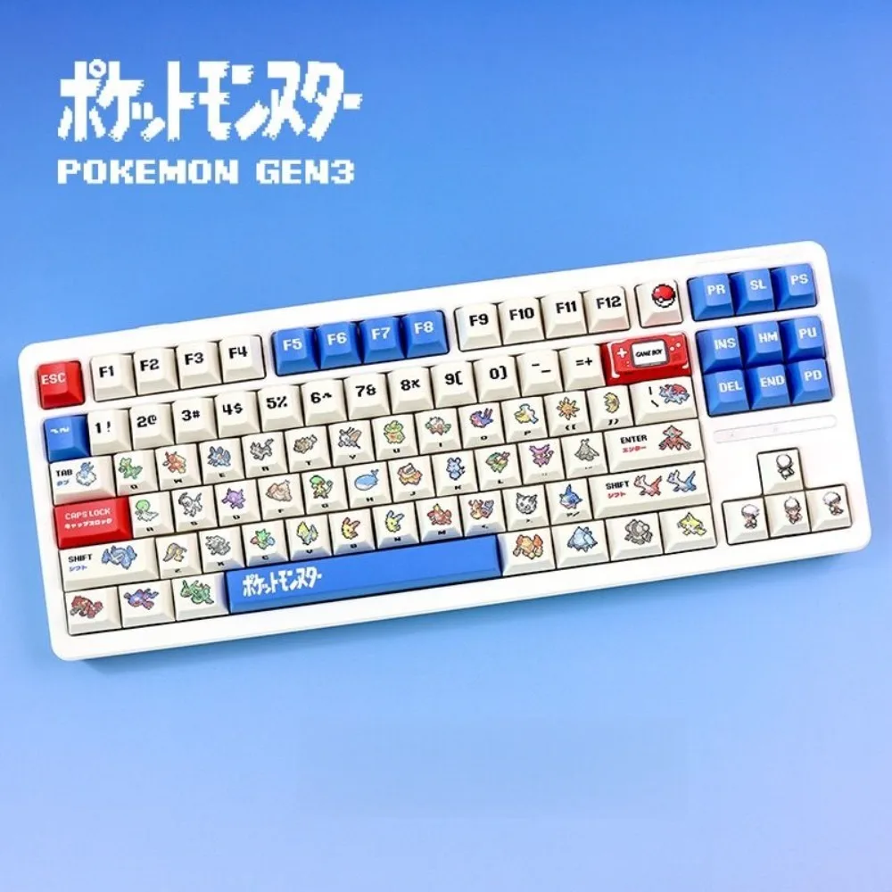 Pokémon Game Keycap Pixel Style Mechanical Keyboard Cap PBT Five-sided Sublimation Original Factory Height Keyboard Modification
Pokémon Game Keycap Pixel Style Mechanical Keyboard Cap PBT Five-sided Sublimation Original Factory Height Keyboard Modification