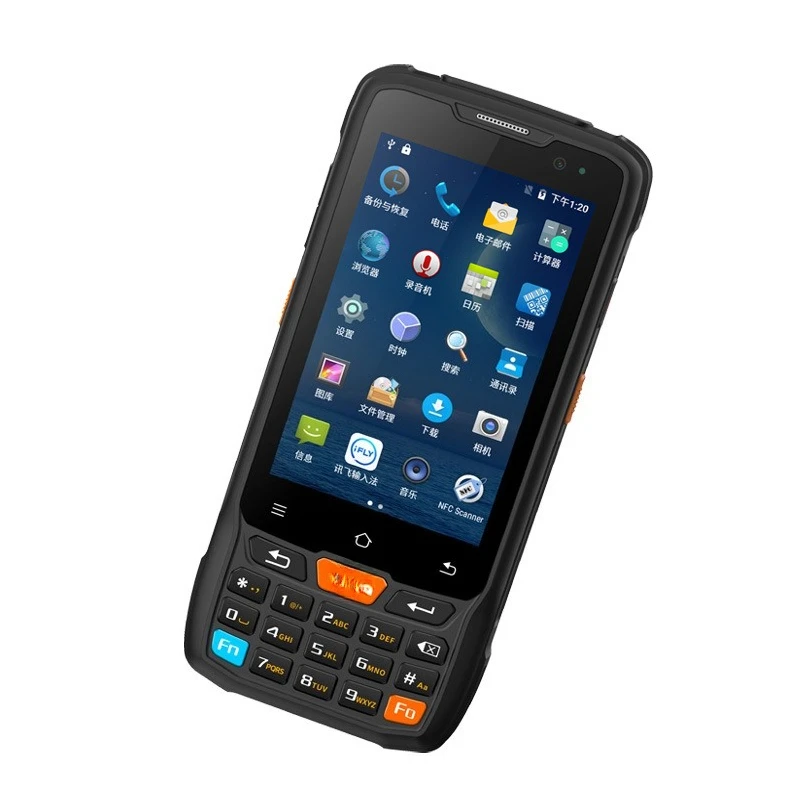 Handheld end point data collection Android PDA inventory machine barcode scanner
Handheld end point data collection Android PDA inventory machine barcode scanner