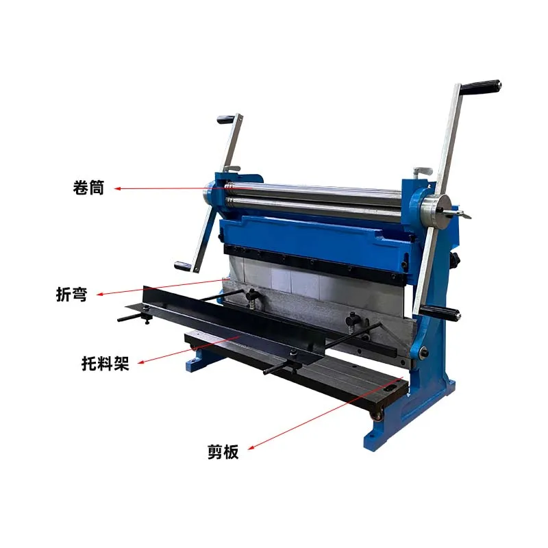 3-в-1/610/760 Гибочный ролик для листового металла «три в одном» для стали, меди и алюминия 
3-в-1/610/760 Гибочный ролик для листового металла «три в одном» для стали, меди и алюминия
