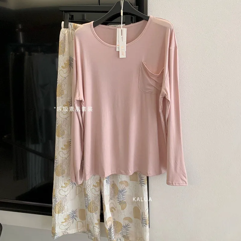 Pijama Mujer Invierno Modal Long Sleeve Sleepwear For Sleeping Clothes New Loose Women's Home Suit Korean Nightwear Pajamas Set
Pijama Mujer Invierno Modal Long Sleeve Sleepwear For Sleeping Clothes New Loose Women's Home Suit Korean Nightwear Pajamas Set