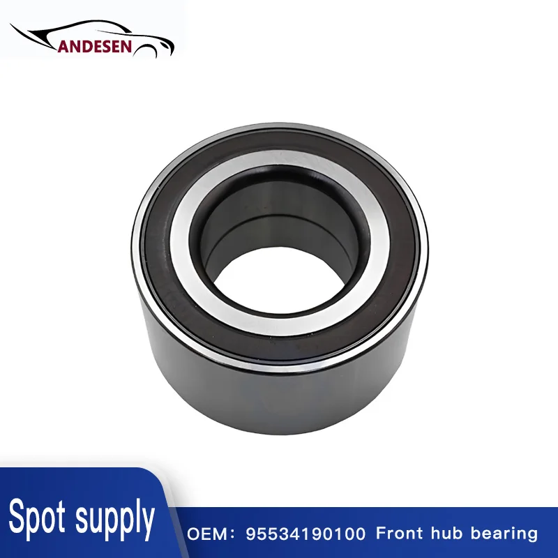 95534190100 7L0498287 4L0407625A for Porsche CAYENNE Audi Q7 Volkswagen Touareg front wheel hub bearings
95534190100 7L0498287 4L0407625A for Porsche CAYENNE Audi Q7 Volkswagen Touareg front wheel hub bearings