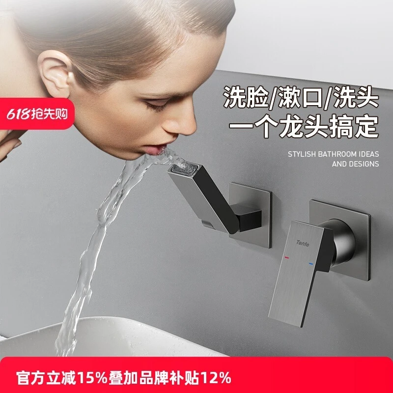 Dingfei Minimalist Gun Gray Set Basin Universal Wall Row Splash proof Cold and Hot In Wall Style All Copper Hot Melt Integrated
Dingfei Minimalist Gun Gray Set Basin Universal Wall Row Splash proof Cold and Hot In Wall Style All Copper Hot Melt Integrated