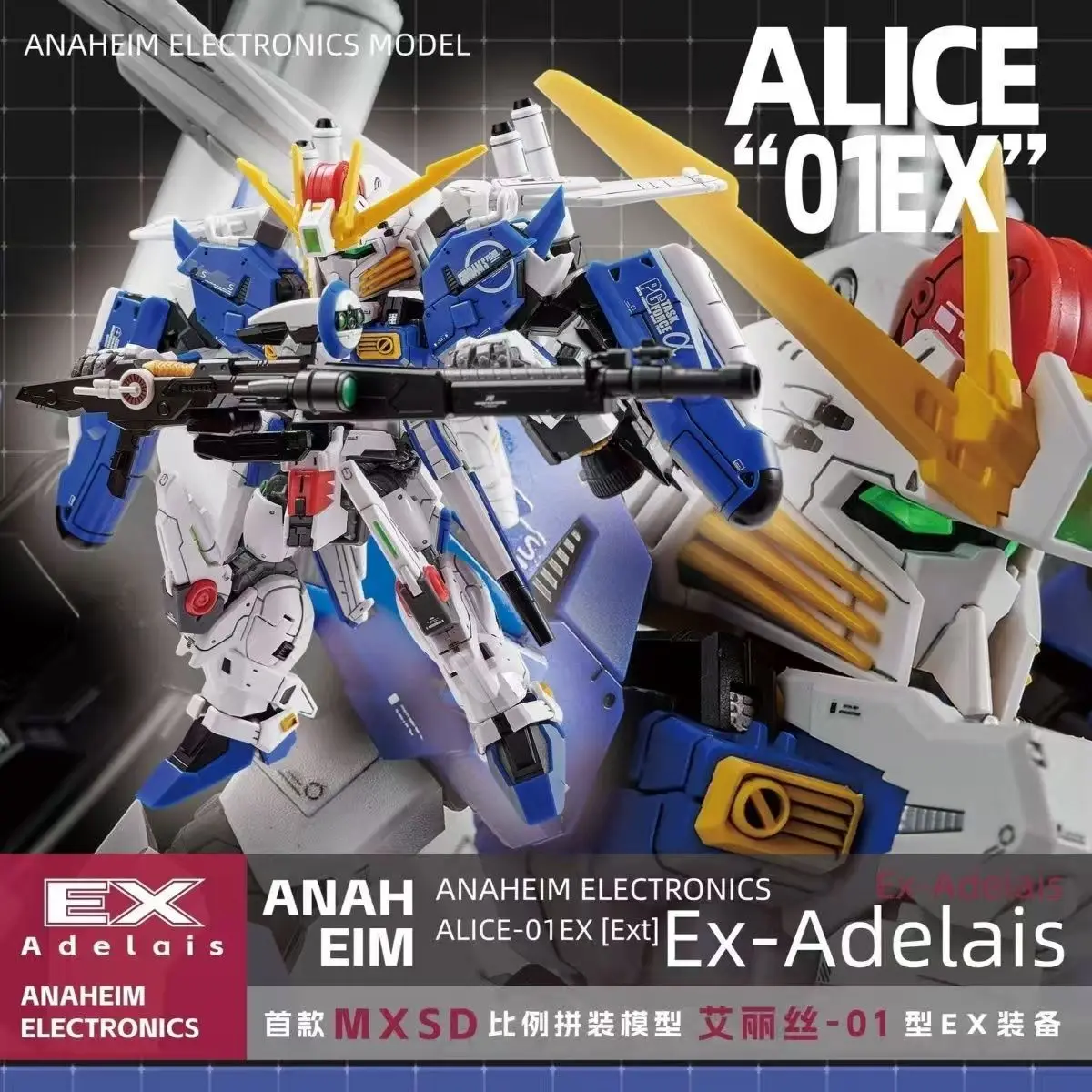 Коллекционные наборы для сборки пластиковых моделей Gundam ANAHEIM ELECTRONICS MODEL Alice-01 MGSD EX-S
Коллекционные наборы для сборки пластиковых моделей Gundam ANAHEIM ELECTRONICS MODEL Alice-01 MGSD EX-S