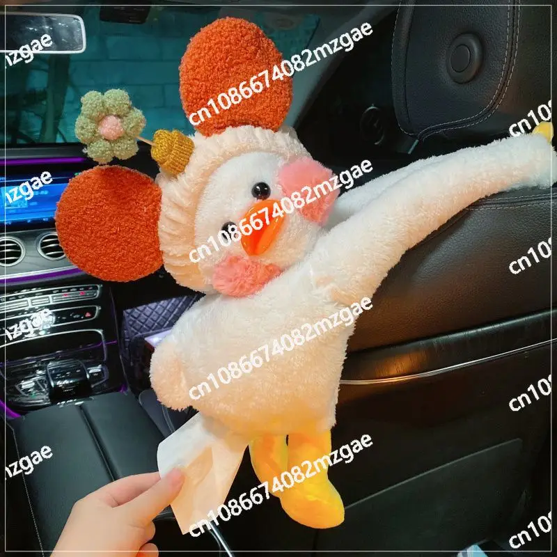 Car tissue box, creative hanging cute car accessories, car pumping carton
Car tissue box, creative hanging cute car accessories, car pumping carton