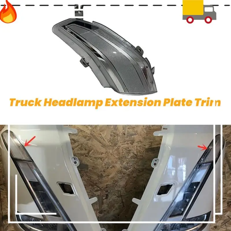 Discount-Truck Front Headlamp Extension Plate For Volvo Trucks Series FH4 FH5 Headlight Fog Driving Light Frame Trim
Discount-Truck Front Headlamp Extension Plate For Volvo Trucks Series FH4 FH5 Headlight Fog Driving Light Frame Trim