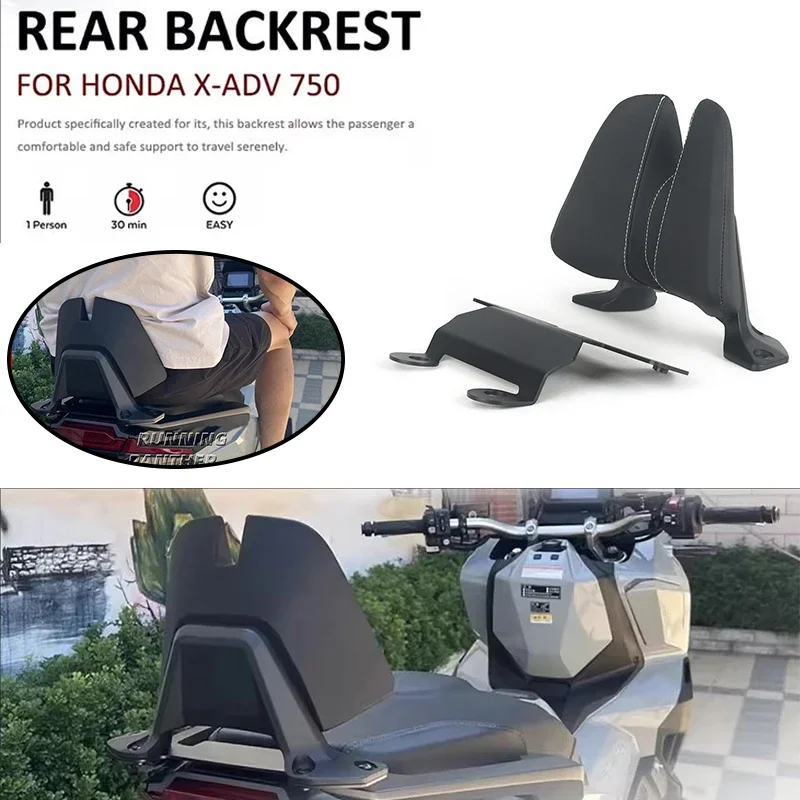 New Motorcycle Rear Passenger Seat Backrest Cushion Back Rest Pad For Honda X-ADV 750 XADV 750 XADV750 X-ADV750
New Motorcycle Rear Passenger Seat Backrest Cushion Back Rest Pad For Honda X-ADV 750 XADV 750 XADV750 X-ADV750