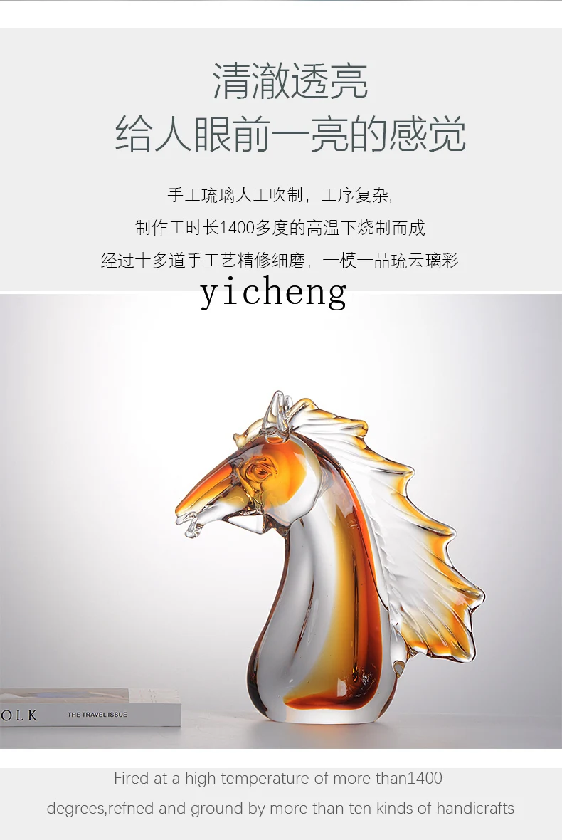 XL Horse Head Glass Ornament Modern Light Luxury Home Living Room TV Cabinet Wine Cabinet Entryway
XL Horse Head Glass Ornament Modern Light Luxury Home Living Room TV Cabinet Wine Cabinet Entryway