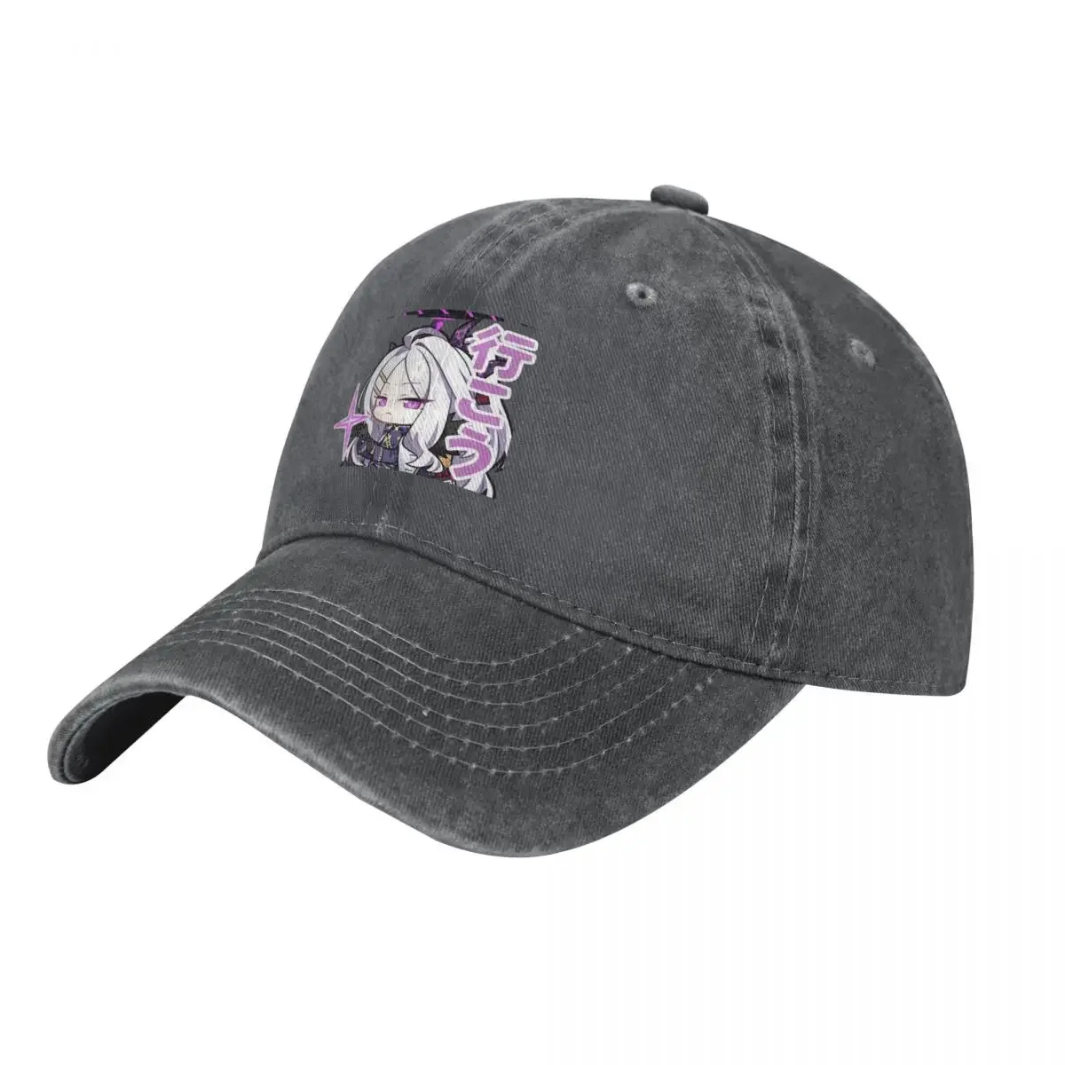 Hina Blue Archive Baseball Cap Anime Hat Luxury Hat Hat Man For The Sun custom For Men Women's
Hina Blue Archive Baseball Cap Anime Hat Luxury Hat Hat Man For The Sun custom For Men Women's