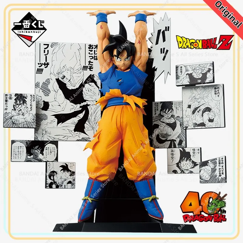 【100%Authentic】Original Ichiban Kuji Dragon Ball 40th ~Sono Ni~ (A Prize) H=18CM Anime Character Model Decoration Gifts Toys
【100%Authentic】Original Ichiban Kuji Dragon Ball 40th ~Sono Ni~ (A Prize) H=18CM Anime Character Model Decoration Gifts Toys