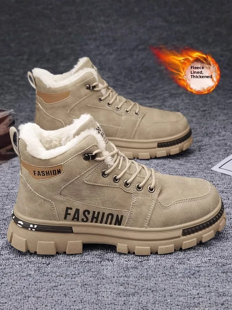 Northeast Men's Winter Snow Boots Fleece Lined Fur Integrated Anti Slip Cotton Shoes Warmth to -40 Degrees Cold Resistant
Northeast Men's Winter Snow Boots Fleece Lined Fur Integrated Anti Slip Cotton Shoes Warmth to -40 Degrees Cold Resistant