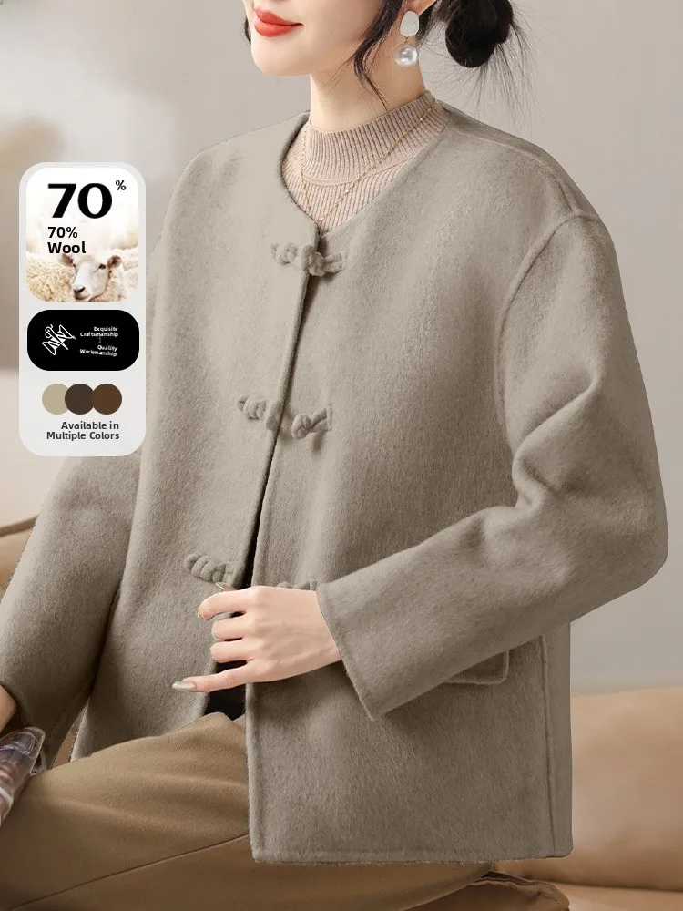 Модное шерстяное пальто-кардиган для женщин, верхняя одежда на весну, осень, зиму, на пуговицах, для среднего и старшего возраста
Модное шерстяное пальто-кардиган для женщин, верхняя одежда на весну, осень, зиму, на пуговицах, для среднего и старшего возраста
