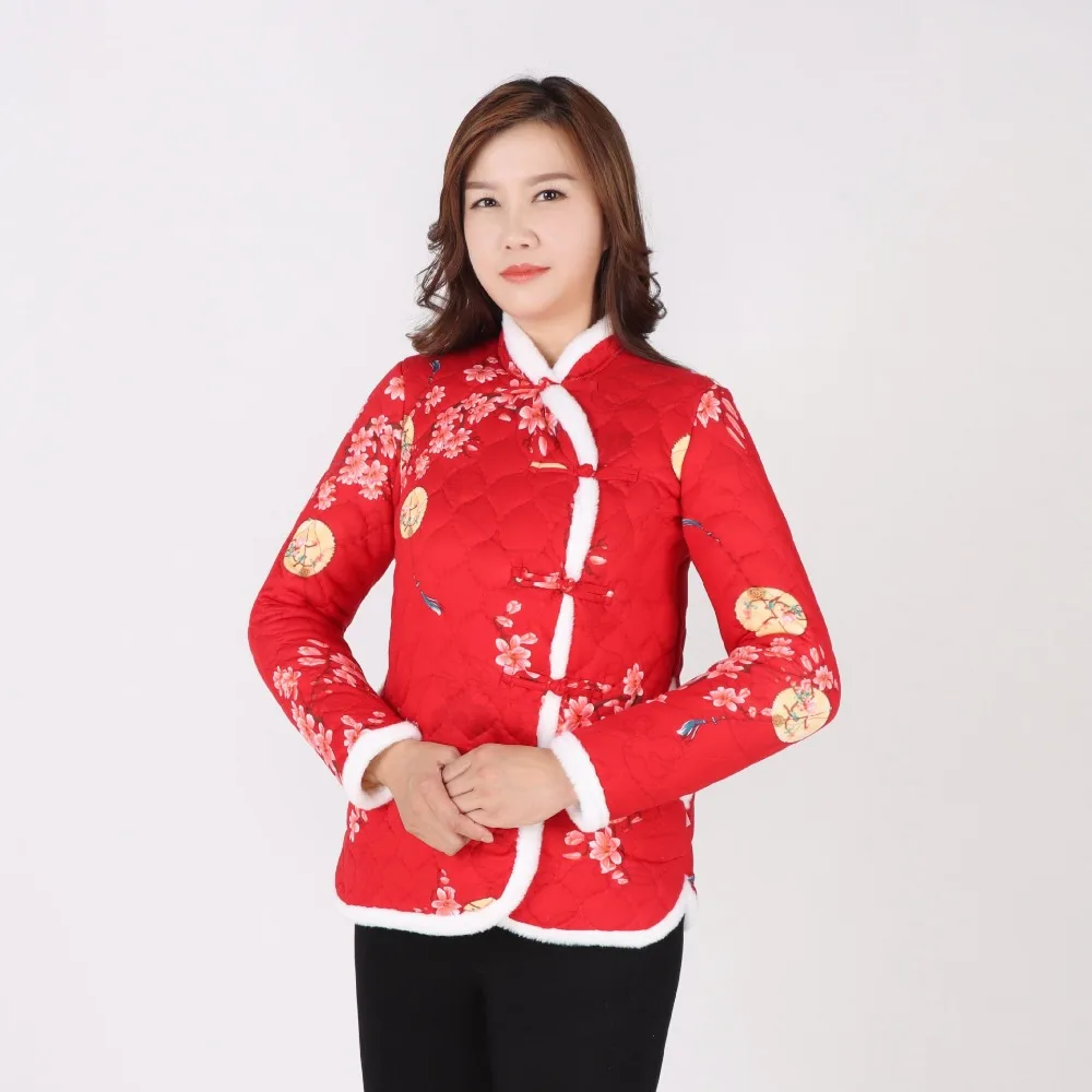 Winter Coat Women Jacket Women Clothes Fashion Casual Vintage Women Clothing Ethnic Style Parkas
Winter Coat Women Jacket Women Clothes Fashion Casual Vintage Women Clothing Ethnic Style Parkas