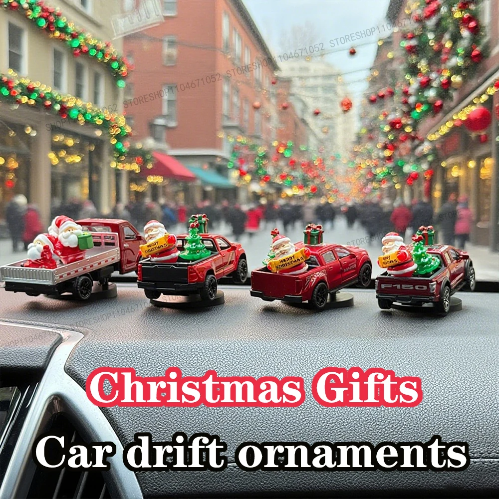 Car Drift Rotating Ornaments Auto Dashboard Model Deco Car individuality Center Console Decoration Christmas Gift anta Claus
Car Drift Rotating Ornaments Auto Dashboard Model Deco Car individuality Center Console Decoration Christmas Gift anta Claus