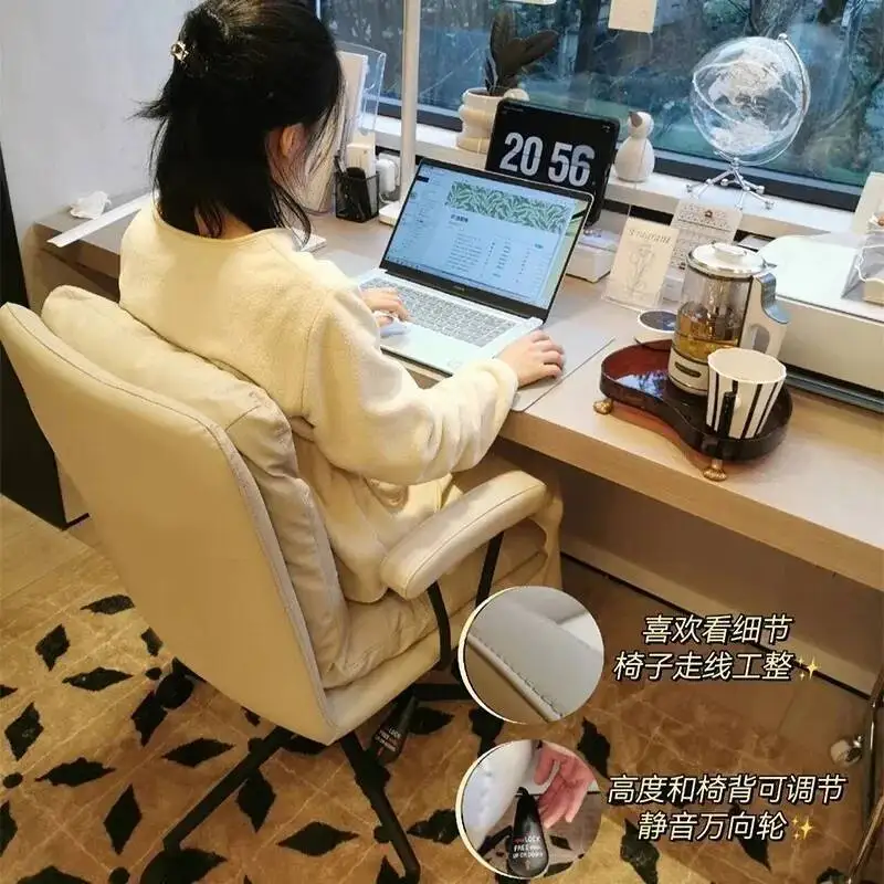 Comfortable Study Office Chair Nordic Cover Stretch Reading Luxury Office Chair Comfy Accent Swivel Chaises De Bureau Furniture
Comfortable Study Office Chair Nordic Cover Stretch Reading Luxury Office Chair Comfy Accent Swivel Chaises De Bureau Furniture
