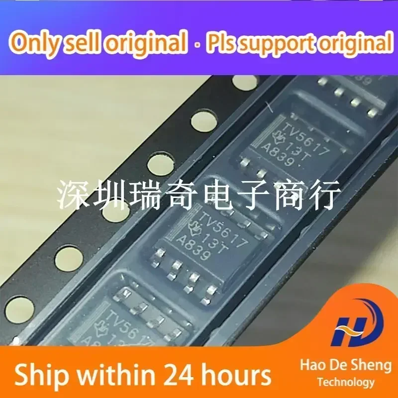 10 шт./лот TLV5617ACDR TLV5617ACD TV5617 SOP8 Новые оригинальные в наличии Power bank
10 шт./лот TLV5617ACDR TLV5617ACD TV5617 SOP8 Новые оригинальные в наличии Power bank
