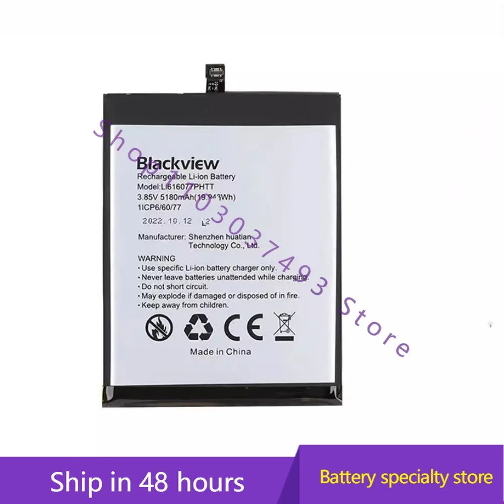 Совершенно новый высококачественный совместимый аккумулятор для мобильного телефона Blackview BV5200.5200Pro Li616077PHTT
Совершенно новый высококачественный совместимый аккумулятор для мобильного телефона Blackview BV5200.5200Pro Li616077PHTT