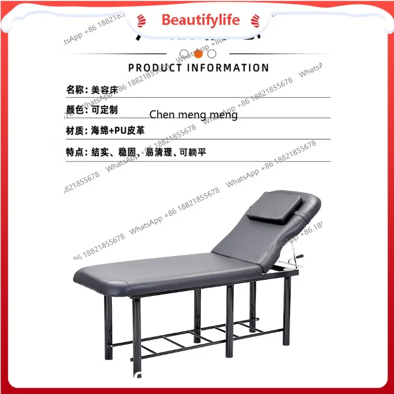 A50 Black beauty bed with holes Massage bed Eyelash body embroidery bed Adjustable back beauty chair
A50 Black beauty bed with holes Massage bed Eyelash body embroidery bed Adjustable back beauty chair