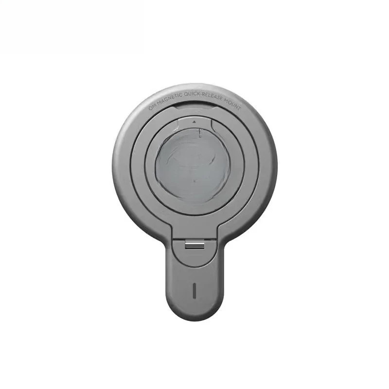 Magnetic Quick Release Back Sticker 7/7P Gimbal Stabilizer Accessories