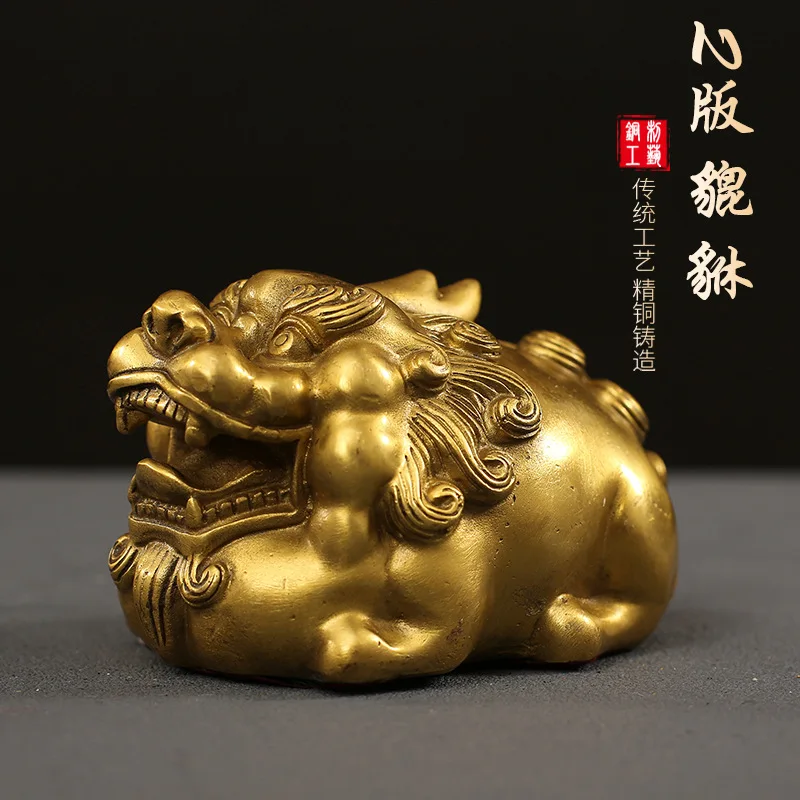 Cute Copper Pixiu Ornaments Pair for Living Room Home Bedroom Brass Company Store Opening Office Pi Xiu Pixiu
Cute Copper Pixiu Ornaments Pair for Living Room Home Bedroom Brass Company Store Opening Office Pi Xiu Pixiu