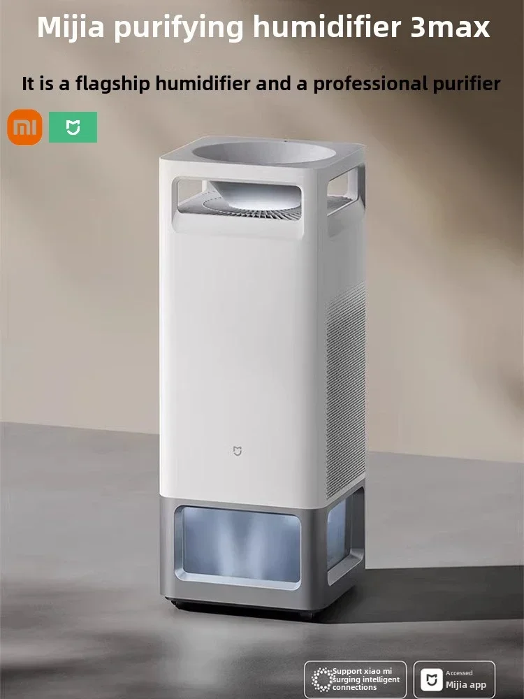Xiaomi Mijia Air Purification Humidifier All-in-one Machine 3Max Home Fog-free in Addition To Allergens Bedroom Household
Xiaomi Mijia Air Purification Humidifier All-in-one Machine 3Max Home Fog-free in Addition To Allergens Bedroom Household