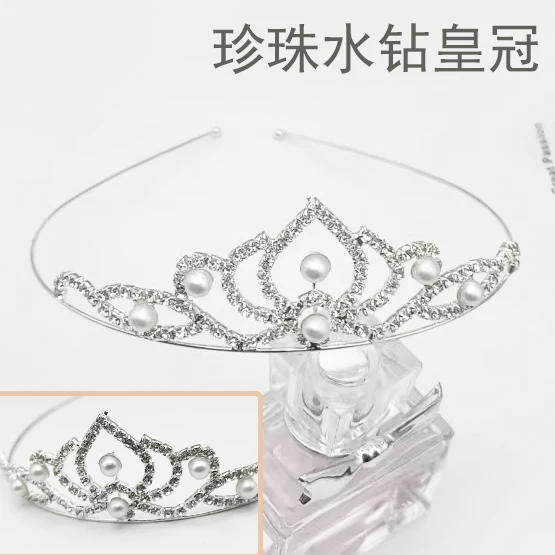 Best Seller Crown Birthday Party Performance Adult Pearl Rhinestone Hairband French Wedding Silver High-end
Best Seller Crown Birthday Party Performance Adult Pearl Rhinestone Hairband French Wedding Silver High-end