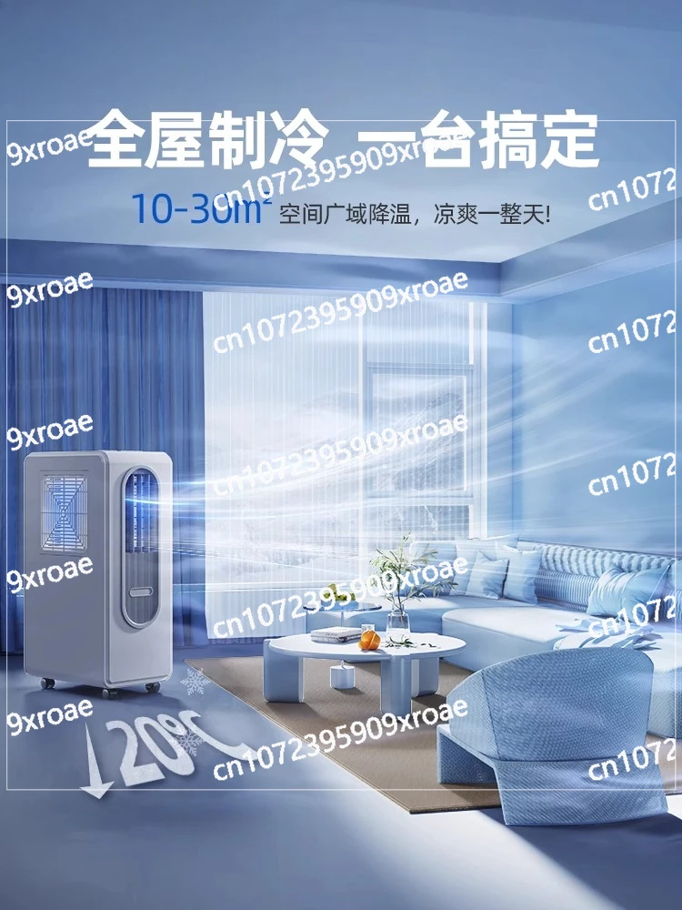 Компрессорное охлаждение без вытяжного воздуховода
Компрессорное охлаждение без вытяжного воздуховода