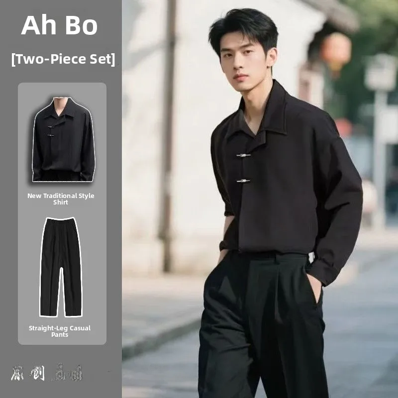 New Chinese Style Men's White Long Sleeve Casual Shirt Wedding Engagement Set Polyester Fiber Autumn Season Long Pants
New Chinese Style Men's White Long Sleeve Casual Shirt Wedding Engagement Set Polyester Fiber Autumn Season Long Pants