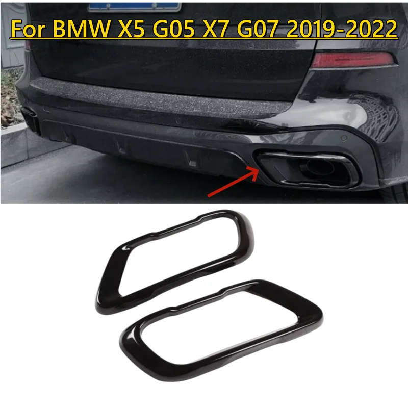 Пара накладок на заднюю выхлопную трубу глушителя для BMW X5 G05 X7 G07 2019-2022
Пара накладок на заднюю выхлопную трубу глушителя для BMW X5 G05 X7 G07 2019-2022
