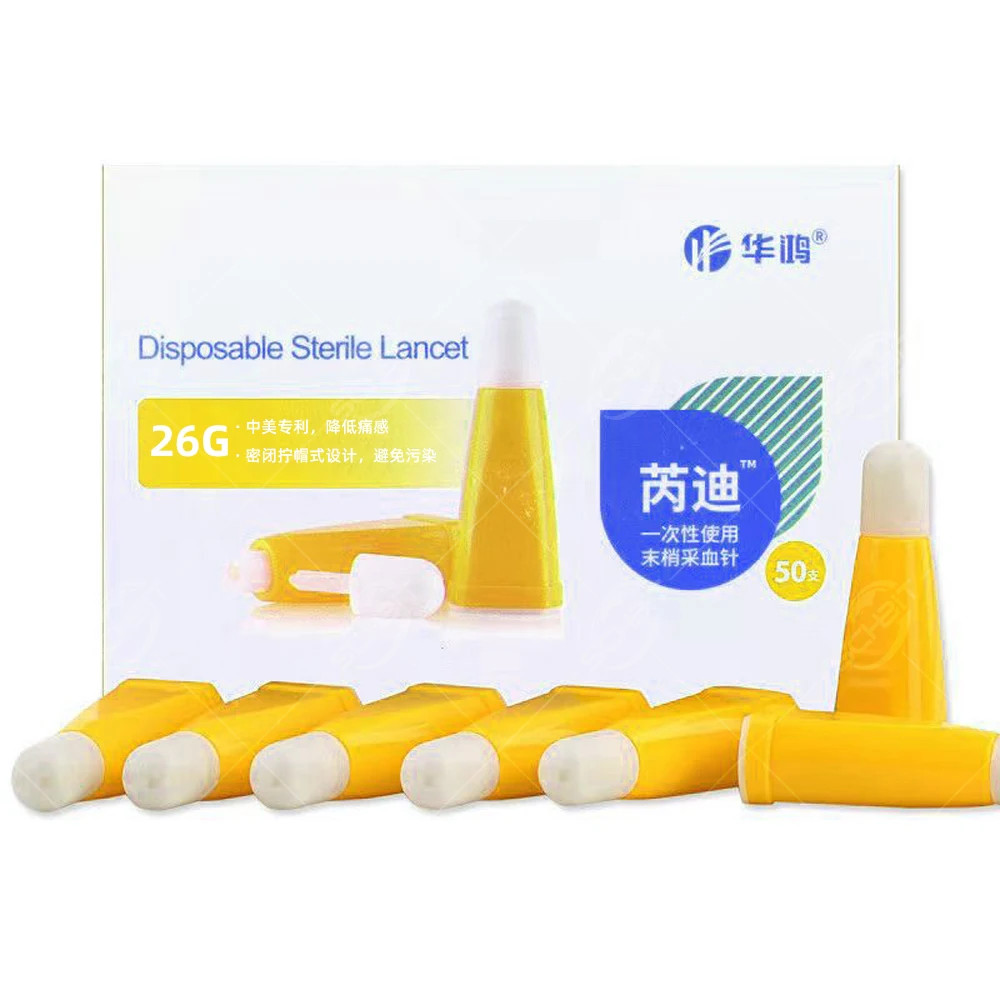 50 шт. одноразовых стерильных игл для забора крови с автоматическим выдвижением, 26G, периферические ланцеты с сенсорным механизмом для безболезненного взятия образцов
50 шт. одноразовых стерильных игл для забора крови с автоматическим выдвижением, 26G, периферические ланцеты с сенсорным механизмом для безболезненного взятия образцов