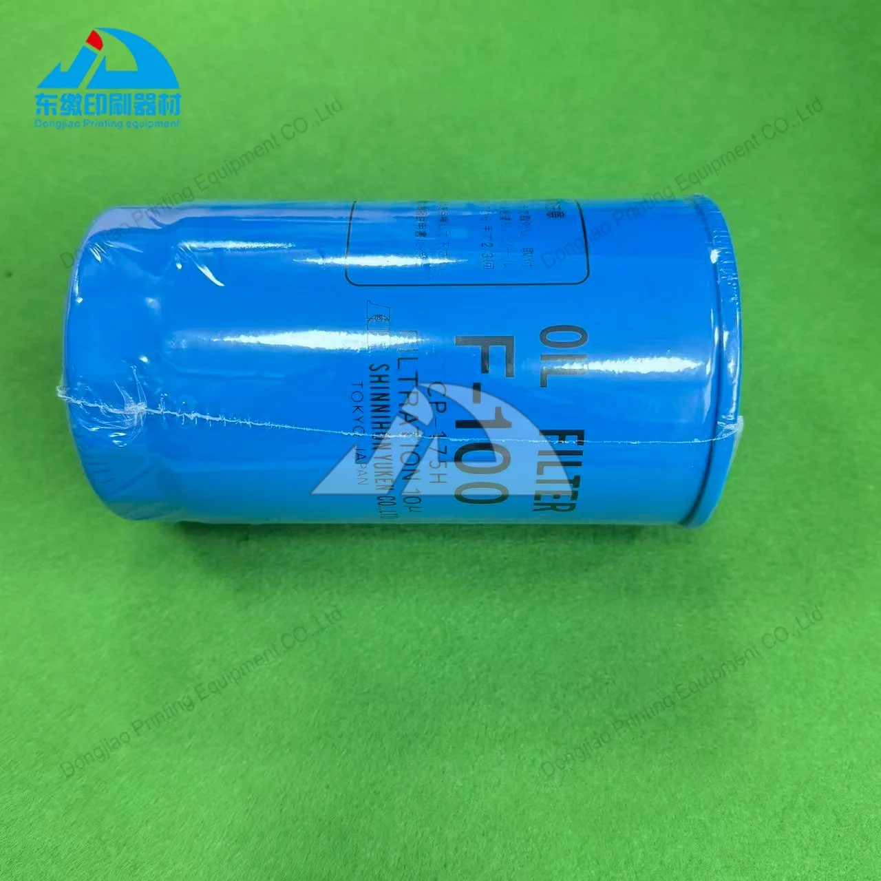 1 Set Printing Machinery Spare Parts Oil Filter F-100 for Komori Replacement Spare Parts Suction Filter S-150 Oil Filter
1 Set Printing Machinery Spare Parts Oil Filter F-100 for Komori Replacement Spare Parts Suction Filter S-150 Oil Filter