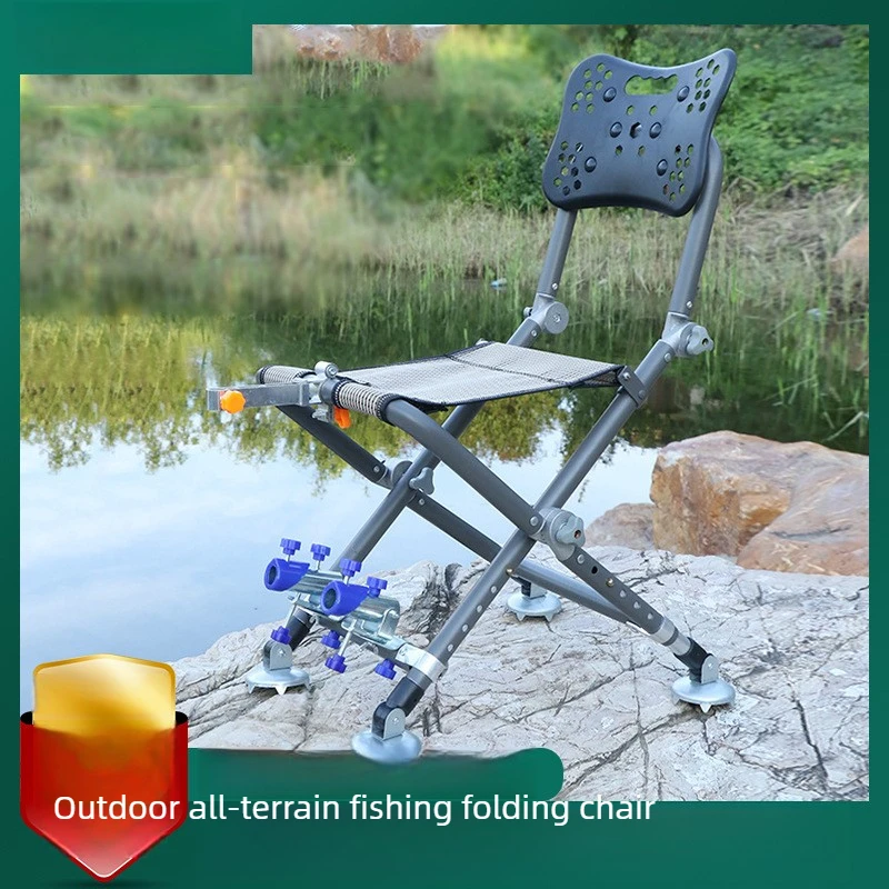 Reinforced Aluminum Folding Moon Chair, X-Shape Stable Frame Anti-Slip Feet, Adjustable Height for Slope Ground Fishing
Reinforced Aluminum Folding Moon Chair, X-Shape Stable Frame Anti-Slip Feet, Adjustable Height for Slope Ground Fishing
