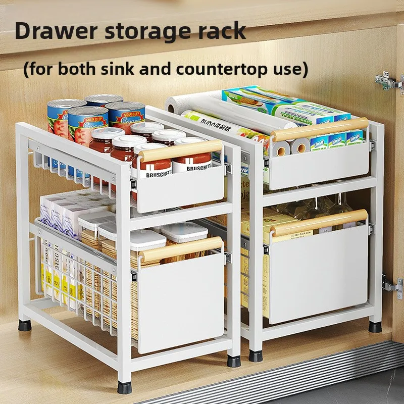 Installation-free kitchen sink rack, countertop cabinet, layered seasoning storage rack, pool under pumping storage rack
Installation-free kitchen sink rack, countertop cabinet, layered seasoning storage rack, pool under pumping storage rack