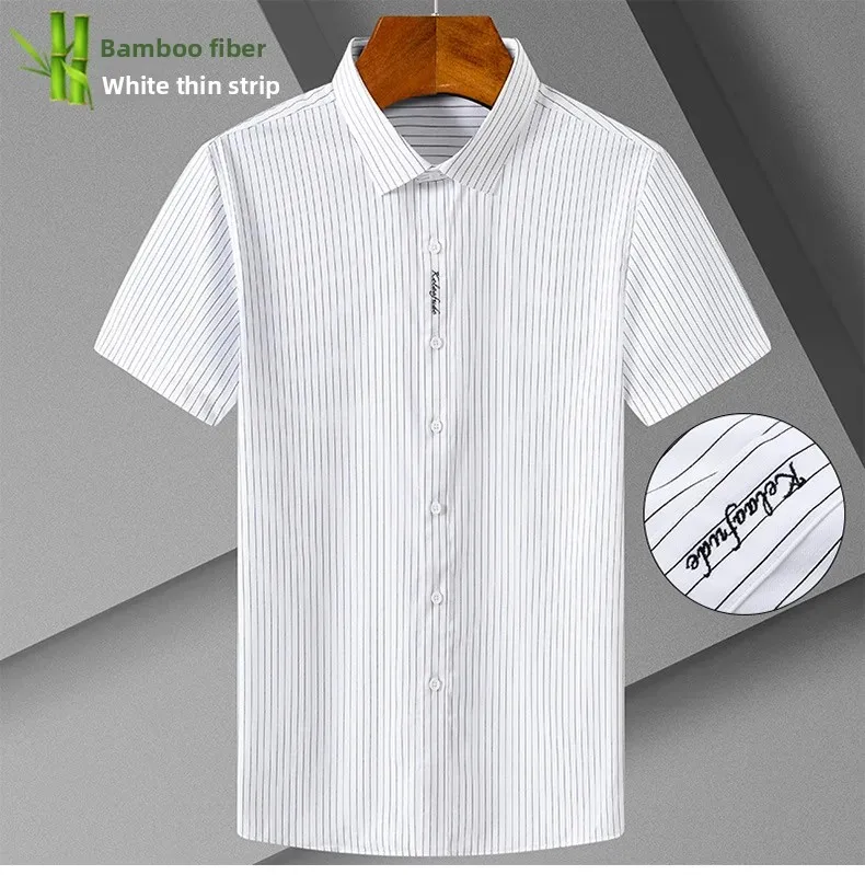 Новая летняя мужская повседневная свободная рубашка из бамбукового волокна с коротким рукавом, деловая повседневная полосатая рубашка, модный тренд
Новая летняя мужская повседневная свободная рубашка из бамбукового волокна с коротким рукавом, деловая повседневная полосатая рубашка, модный тренд