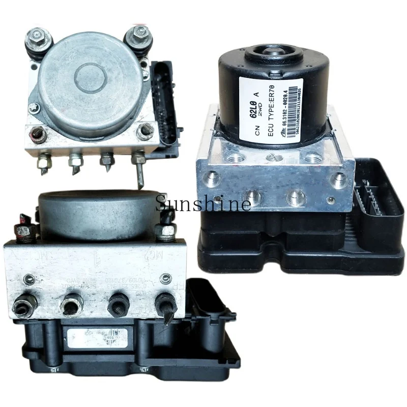 Подходит для Swift Tianyu Alto Yuexiang Zhixiang Benbingyi CS75 Antelope Qiyue Корпус насоса ABS в сборе
Подходит для Swift Tianyu Alto Yuexiang Zhixiang Benbingyi CS75 Antelope Qiyue Корпус насоса ABS в сборе