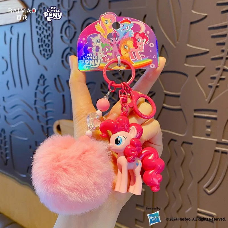 New Version Genuine Little Beaded Keychain Chain Cartoon Fur Plush Bag Hanger Ideal Exquisite Birthday Christmas Gifts
New Version Genuine Little Beaded Keychain Chain Cartoon Fur Plush Bag Hanger Ideal Exquisite Birthday Christmas Gifts