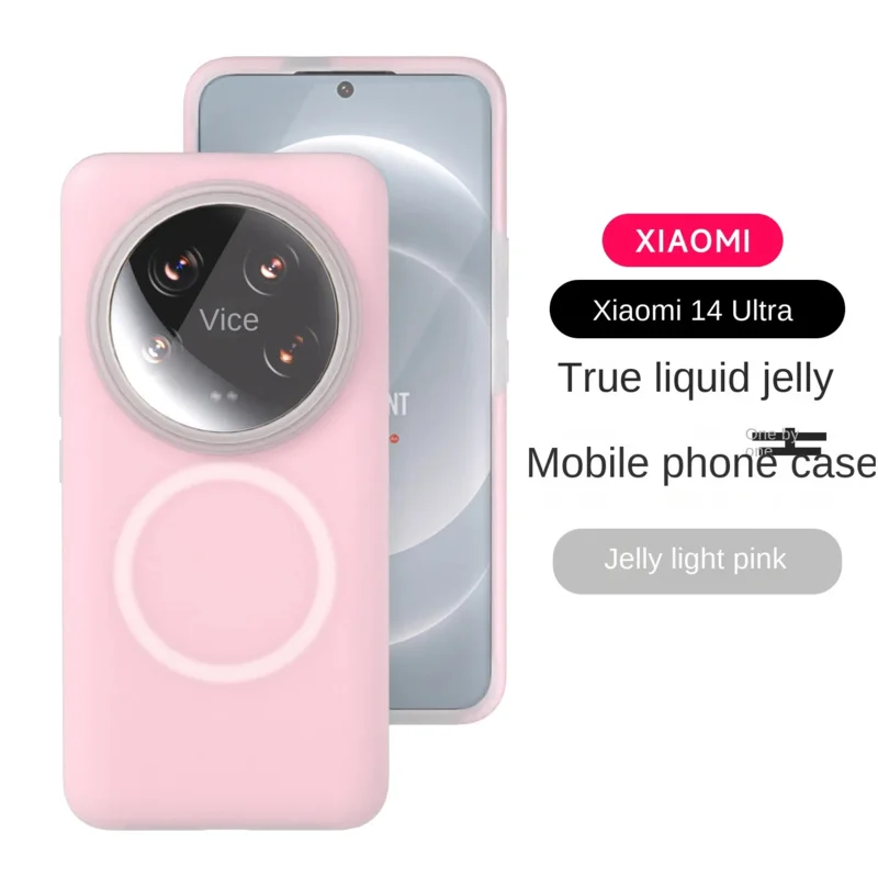 Case For Xiaomi 15 Ultra MagSafe Wireless Luxury Solid Color Skin Friendly Frosted Silicone Shockproof Protection Back Cover
Case For Xiaomi 15 Ultra MagSafe Wireless Luxury Solid Color Skin Friendly Frosted Silicone Shockproof Protection Back Cover