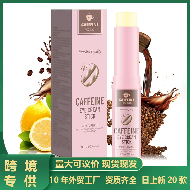Caffeine Eye Cream, Reduces Fine Lines, Dark Circles, Eye Bags, Lifts, Wrinkles, and Tightens The Skin
Caffeine Eye Cream, Reduces Fine Lines, Dark Circles, Eye Bags, Lifts, Wrinkles, and Tightens The Skin
