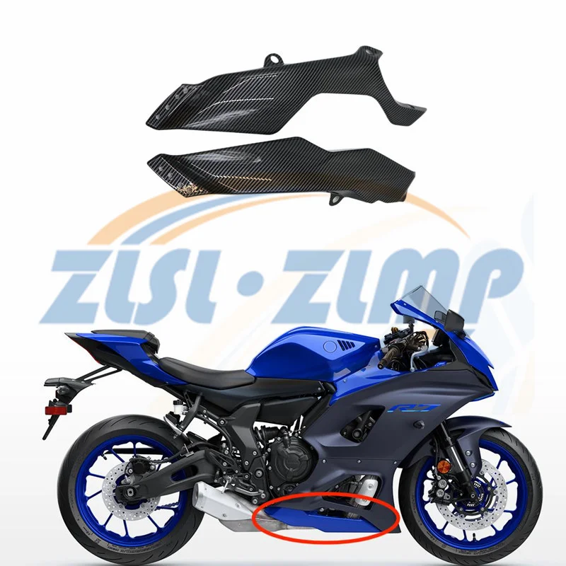 For YAMAHA YZF-R7 2021 - 2022 bottom exhaust side guard YZF R7 chassis guard fairing YZFR7 Carbon fiber paint
For YAMAHA YZF-R7 2021 - 2022 bottom exhaust side guard YZF R7 chassis guard fairing YZFR7 Carbon fiber paint