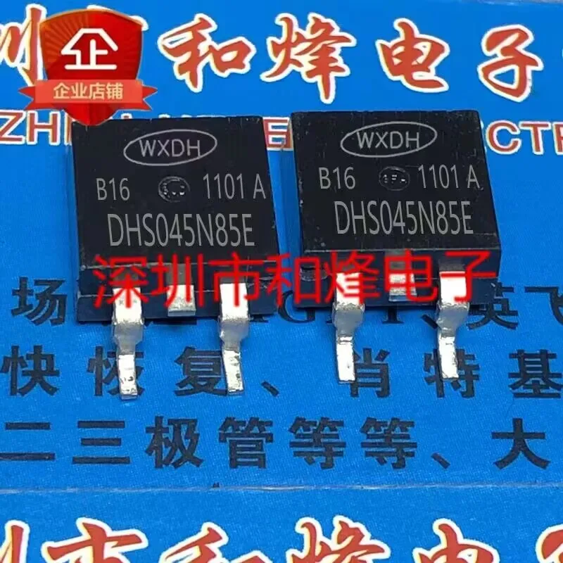 20PCS/LOT DHS045N85E TO-263 Datasheet - Electronic Component for Professional Use
20PCS/LOT DHS045N85E TO-263 Datasheet - Electronic Component for Professional Use