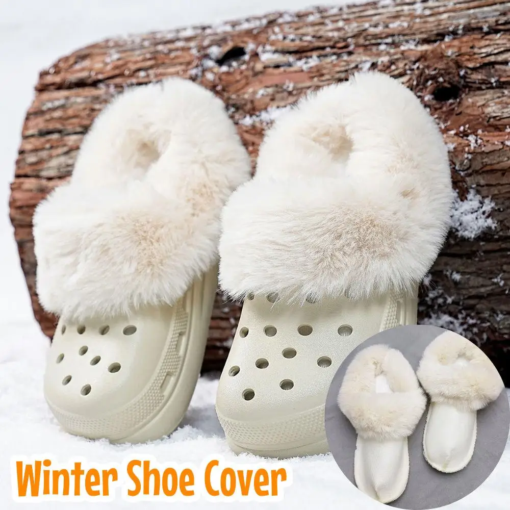1 Pair Furry Liners Insoles Inserts Thickened Winter Warm Plush Shoes Cover Clogs Hole Shoes Fleece Liner Shoe Charm Accessories
1 Pair Furry Liners Insoles Inserts Thickened Winter Warm Plush Shoes Cover Clogs Hole Shoes Fleece Liner Shoe Charm Accessories