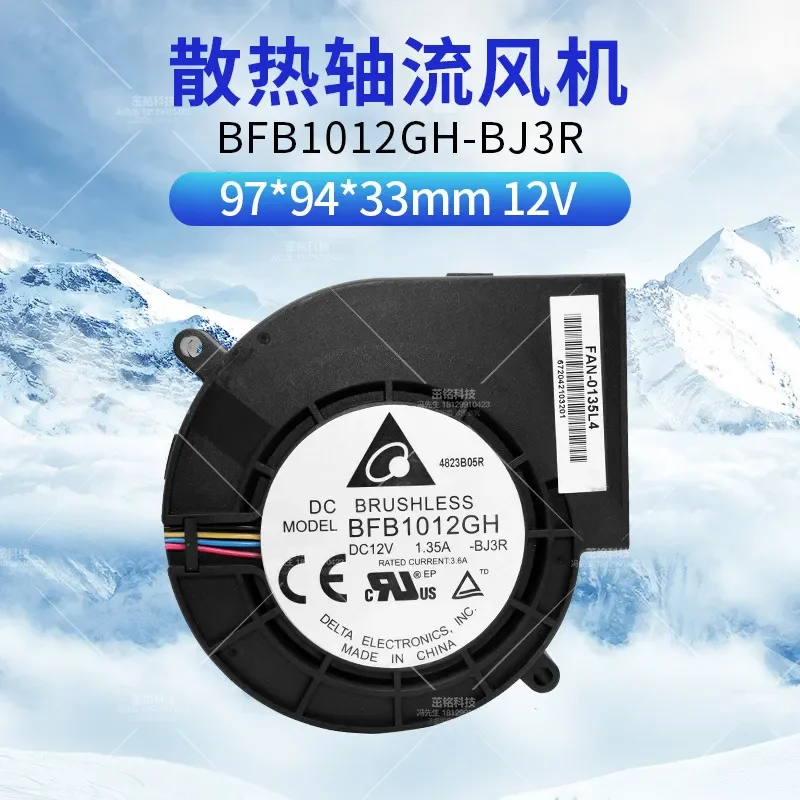 Delta BFB1012GH-BJ3R Blower for 9733 12V 1.35A High Wind Turbine with 4-Wire PWM Temperature Control
Delta BFB1012GH-BJ3R Blower for 9733 12V 1.35A High Wind Turbine with 4-Wire PWM Temperature Control