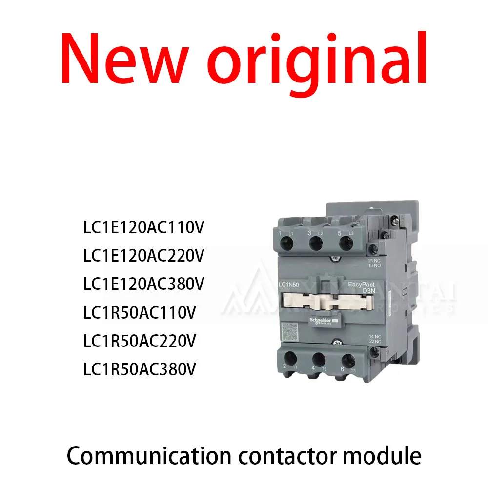 1Pcs/Lot New original LC1E120AC110V LC1E120AC220V LC1E120AC380V LC1R50AC110V LC1R50AC220V LC1R50AC380V Communication contactor m
1Pcs/Lot New original LC1E120AC110V LC1E120AC220V LC1E120AC380V LC1R50AC110V LC1R50AC220V LC1R50AC380V Communication contactor m