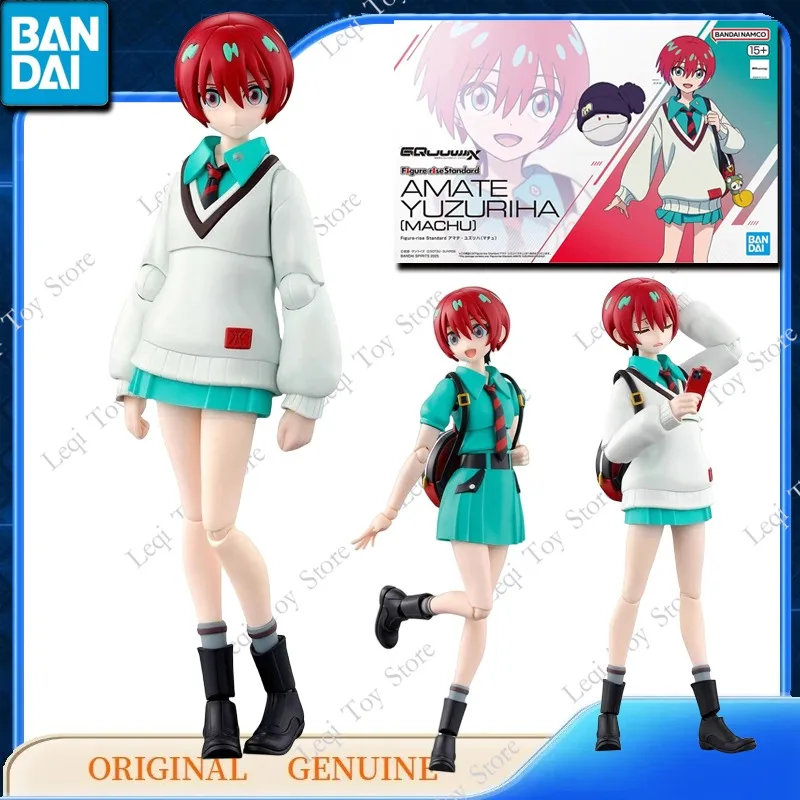 Bandai Original Genuine GUNDAM FRS GQuuuuuuX AMATE YUZURIHA (MACHU) Anime Action Figures Toy Kids Gift Assembly Model Ornaments
Bandai Original Genuine GUNDAM FRS GQuuuuuuX AMATE YUZURIHA (MACHU) Anime Action Figures Toy Kids Gift Assembly Model Ornaments
