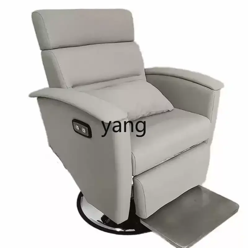 LTT hair chair scalp physiotherapy chair electric lift hair salon hair cutting stool
LTT hair chair scalp physiotherapy chair electric lift hair salon hair cutting stool