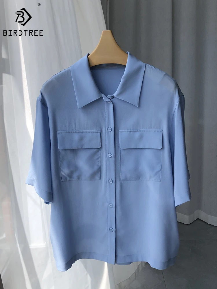 BirdTree 17MM Real Silk Crepe De Chine Shirt,Women Lapel Solid Half Sleeve,Simple Versatile Temperament Blouse,Spring T41606QD
BirdTree 17MM Real Silk Crepe De Chine Shirt,Women Lapel Solid Half Sleeve,Simple Versatile Temperament Blouse,Spring T41606QD