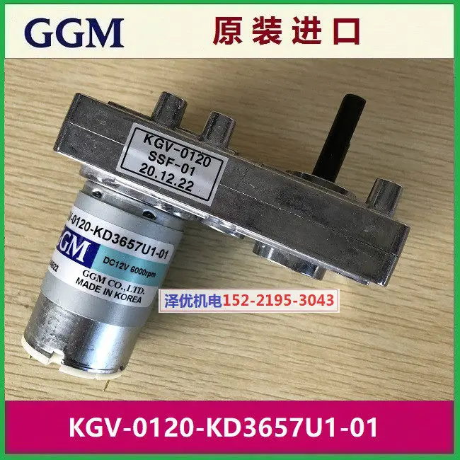 Корейский двигатель GGM KGV-0120-KD3657U1-01
Корейский двигатель GGM KGV-0120-KD3657U1-01